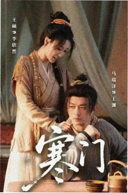 超电王三部曲修复版资讯配图