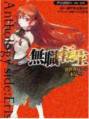 漂亮电王登场剧照